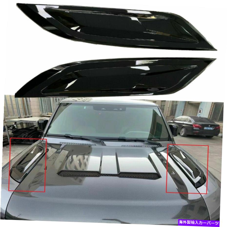 楽天市場】【新商品】L663 ディフェンダー110/90 2020y