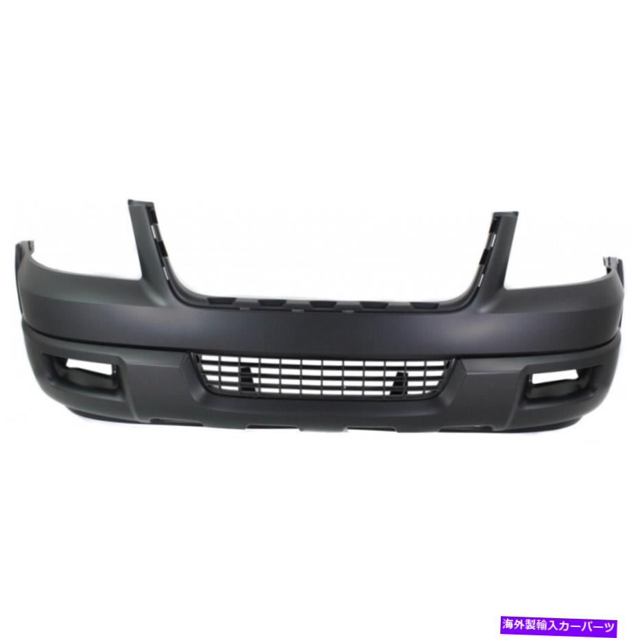 エンジンカバー Ford Expedition Bumper Cover 2004 2005 2006ネタバレ穴のフロントプライミング For Ford Expedition Bumper Cover 2004 2005 2006 Front Primed w/ Spoiler Holes【並行輸入品】|Us Custom Parts Shop USDM