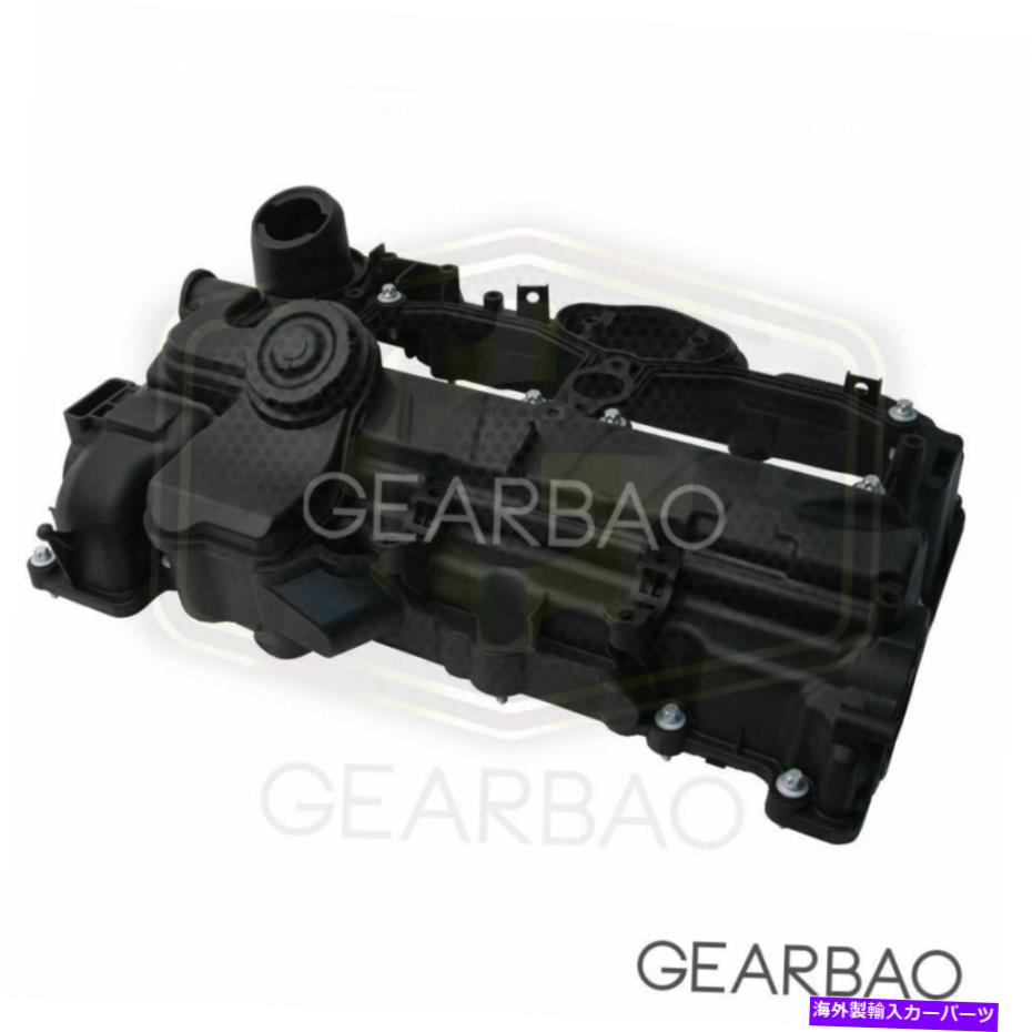 エンジンカバー BMW 228I/328I/528I/X1/X3/Z4 2.0L 12-15（11127588412）のエンジンバルブカバー Engine Valve Cover for BMW 228i/328i/528i/X1/X3/Z4 2.0L 12-15 (11127588412)【並行輸入品】｜Us Custom Parts Shop USDM