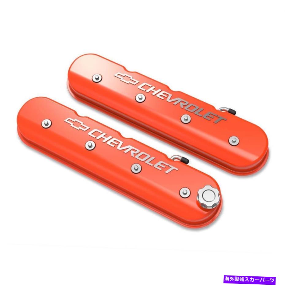 エンジンカバー Holley 241-403背の高いLSバルブカバーW/ Bowtie Logo、Factory Orange Holley 241-403 Tall LS Valve Cover w/ Bowtie Logo, Factory Orange【並行輸入品】｜Us Custom Parts Shop USDM