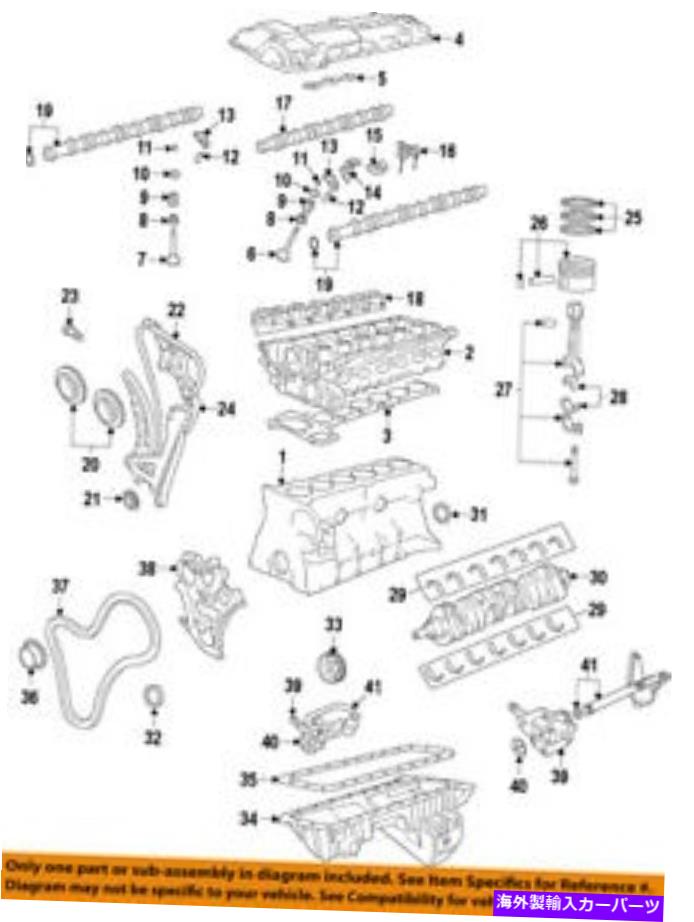 エンジンカバー BMW OEM 07-13 328I-Engine Valve Cover 11127552281 BMW OEM 07-13 328i-Engine Valve Cover 11127552281【並行輸入品】｜Us Custom Parts Shop USDM 112,970円