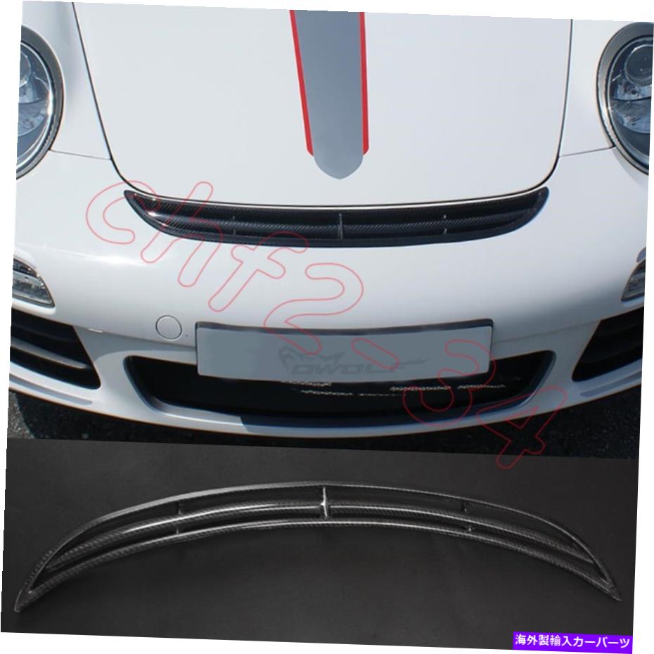 エンジンカバー 06-2010ポルシェ911 997 GT3の乾燥カーボンリアエンジンフードエアベントカバートリムトリム Dry Carbon Rear Engine Hood Air Vent cover trim For 06-2010 Porsche 911 997 GT3【並行輸入品】｜Us Custom Parts Shop USDM