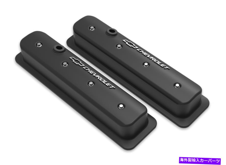 エンジンカバー ホリーパフォーマンス241-292マッスルシリーズバルブカバーセット Holley Performance 241-292 Muscle Series Valve Cover Set【並行輸入品】