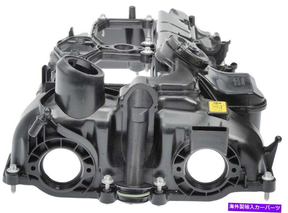 エンジンカバー 2014-2016 BMW 228i 2.0Lエンジンバルブカバードーマン223LQ81 2015 2016 Fits 2014-2016 BMW 228i 2.0L Engine Valve Cover Dorman 223LQ81 2015 2016【並行輸入品】｜Us Custom Parts Shop USDM
