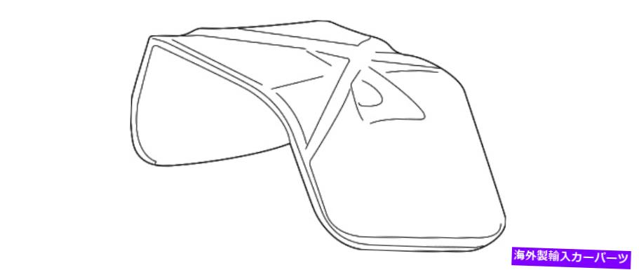 エンジンカバー 本物のGMエンジンカバー84054837 Genuine GM Engine Cover 84054837【並行輸入品】