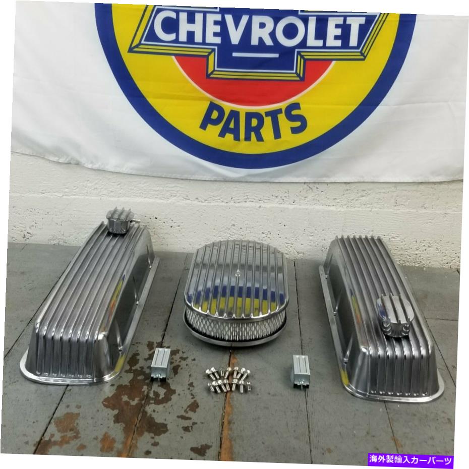 エンジンカバー Chevy BBC 15 FinnedACバルブカバーエンジンドレスアップキットPCV BROISERS 454 CRATE Chevy BBC 15 Finned AC Valve Covers Engine Dress Up Kit PCV Breathers 454 Crate【並行輸入品】