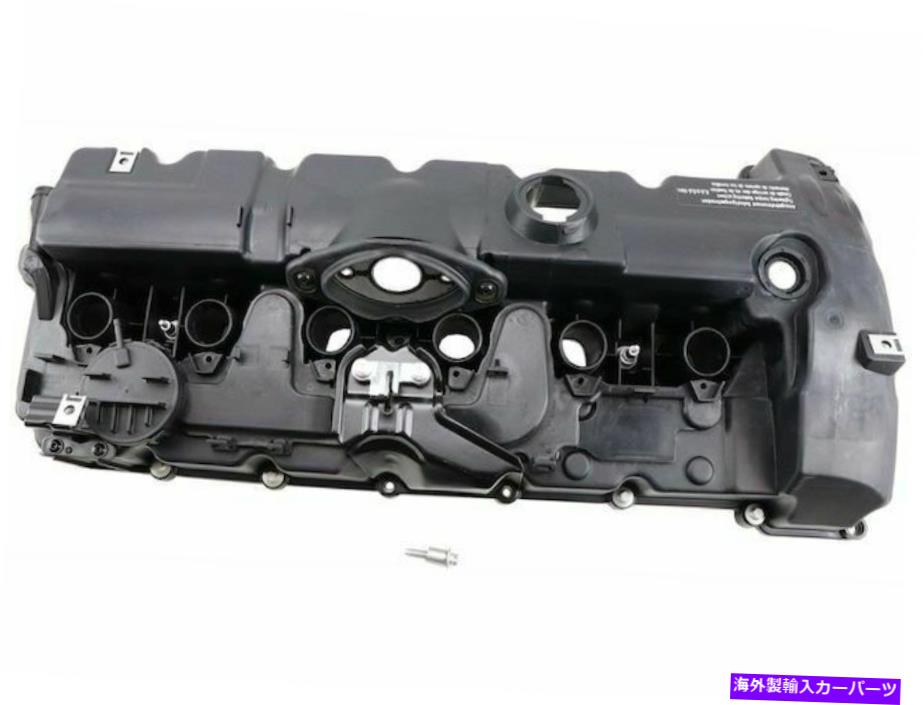 エンジンカバー 2009-2010 BMW 528i Xdrive Valve Cover 82199xh 3.0l 6 Cyl For 2009-2010 BMW 528i xDrive Valve Cover 82199XH 3.0L 6 Cyl【並行輸入品】｜Us Custom Parts Shop USDM