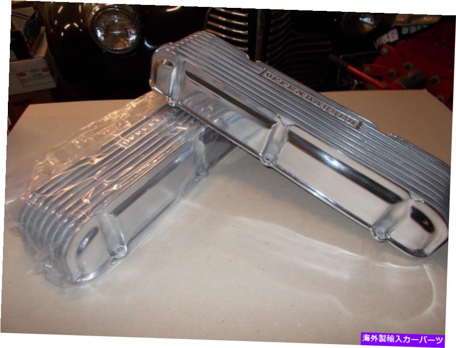 エンジンカバー Offenhauser Valve Covers Olds 1959-64 Engine 394研磨されたフィンしたアルミニウム Offenhauser valve covers Olds 1959-64 engine 394 polished finned aluminum【並行輸入品】