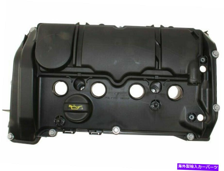 エンジンカバー 2011-2015のミニクーパーバルブカバーOEサプライヤー83221TM 2012 2013 2014 For 2011-2015 Mini Cooper Valve Cover OE Supplier 83221TM 2012 2013 2014【並行輸入品】