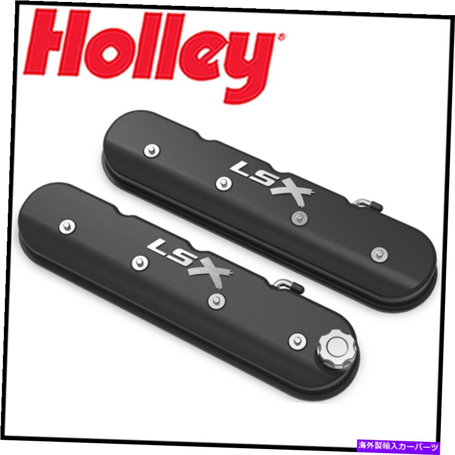 エンジンカバー Holley Performance 241-407 GMライセンスLSバルブカバーセット Holley Performance 241-407 GM Licensed LS Valve Cover Set【並行輸入品】