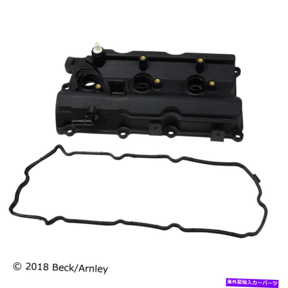 エンジンカバー エンジンバルブカバーは2003-2006 Infiniti G35に適合します Engine Valve Cover Fits 2003-2006 Infiniti G35【並行輸入品】