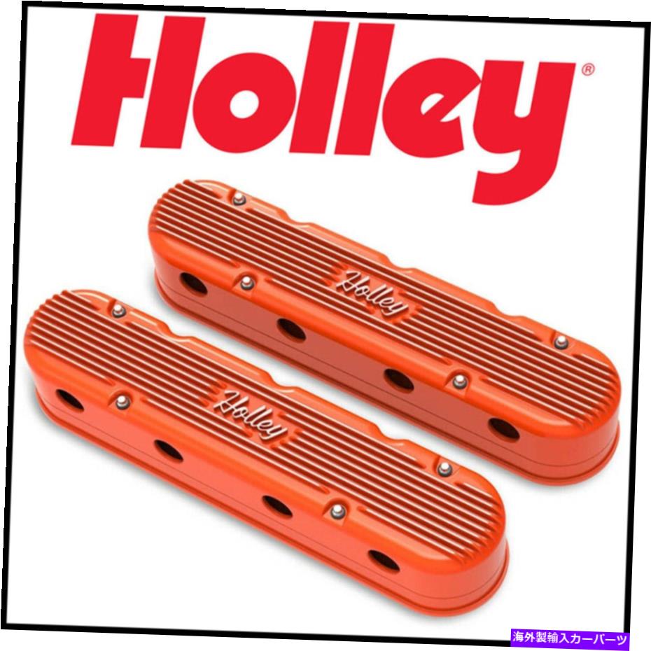 エンジンカバー ホリーパフォーマンス241-173ビンテージシリーズバルブカバー Holley Performance 241-173 Vintage Series Valve Covers【並行輸入品】