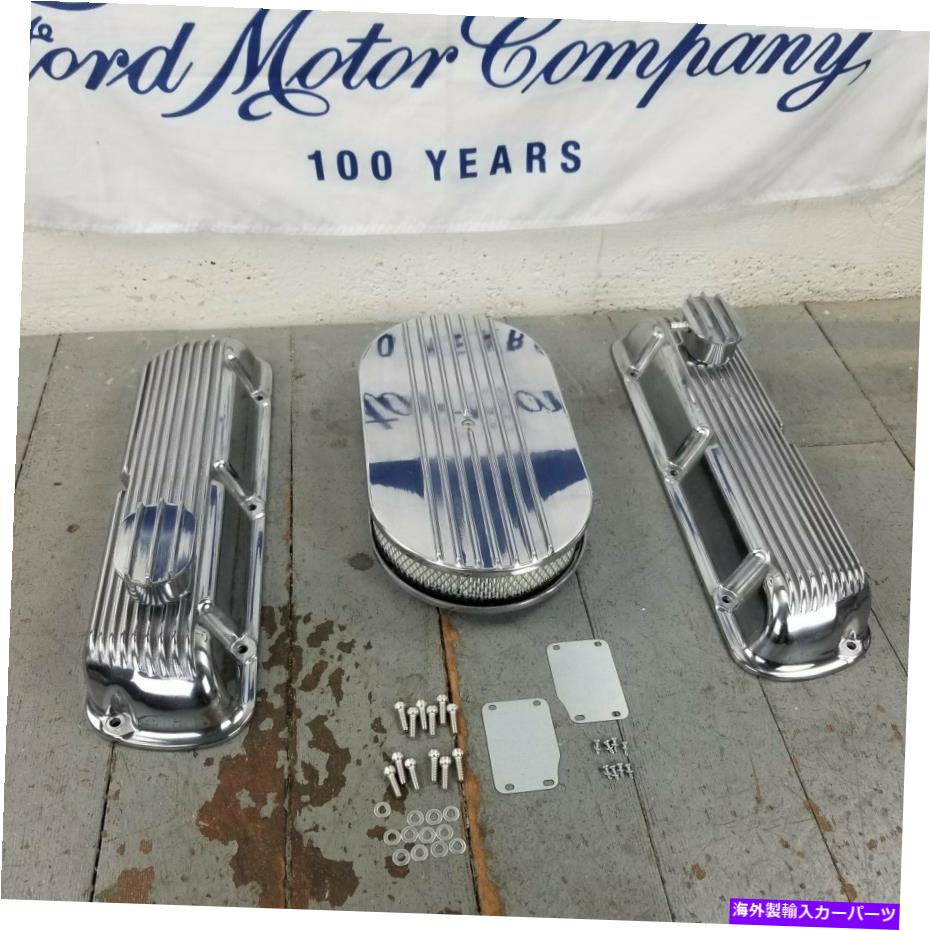 エンジンカバー Ford SBF 15ハーフオーバルACエンジンドレスアップキットPCVブレスマーズ260 289 302 351W 5.0 Ford SBF 15 Half Oval AC Engine Dress Up Kit PCV Breathers 260 289 302 351W 5.0【並行輸入品】｜Us Custom Parts Shop USDM