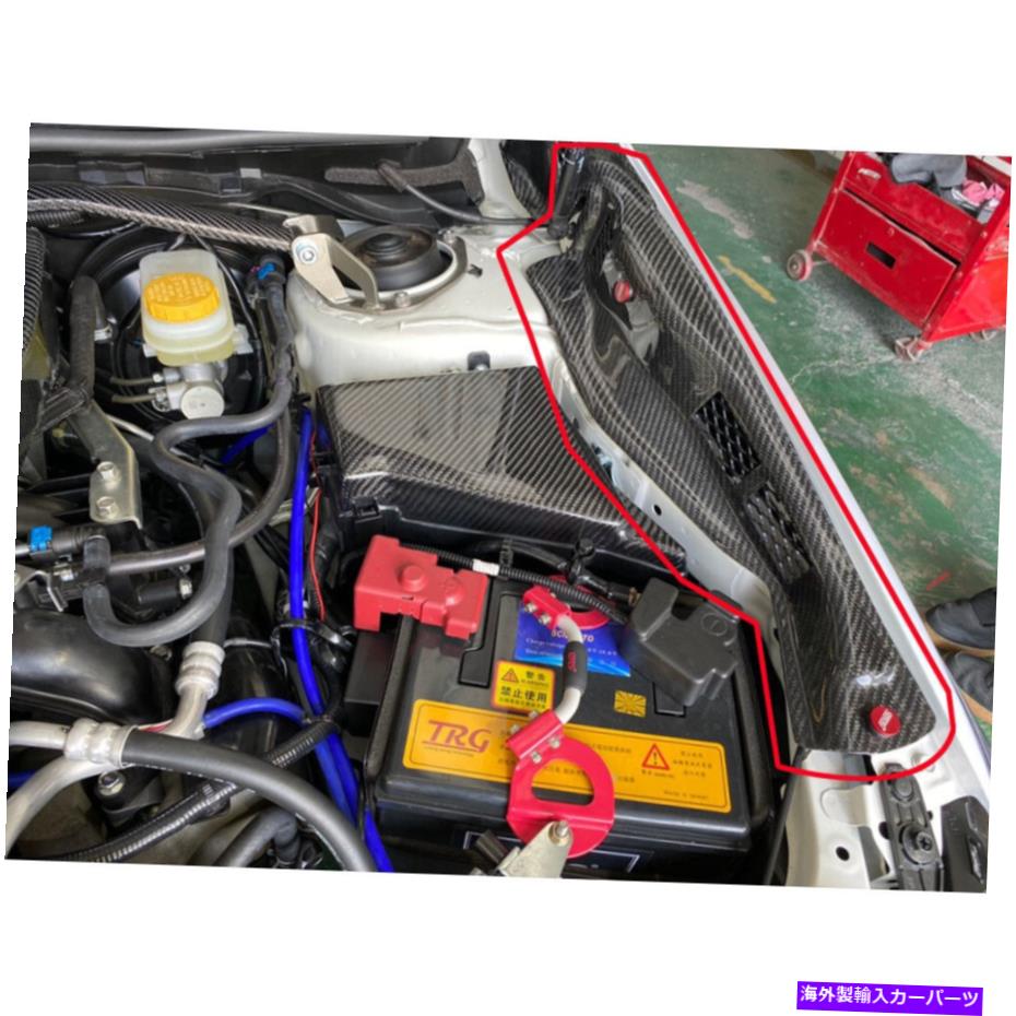 エンジンカバー スバルWRX STIインテリアドライバーフェンダーガーニッシュエンジンベイライナートリムのカーボン Carbon For Subaru WRX STI Interior Driver Fender Garnish Engine Bay Liner Trim【並行輸入品】