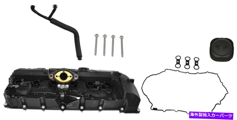 エンジンカバー エンジンバルブカバーキットナチュラルCRP VCK0102B Engine Valve Cover Kit-Natural CRP VCK0102B【並行輸入品】