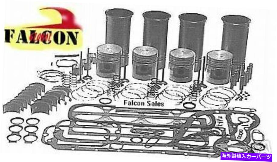 エンジンカバー 日産SD22エンジンキットフォークリフト2.2Lピストンスリーブリングベアリングガスケット FITS Nissan SD22 engine kit FORKLIFT 2.2L pistons sleeves rings bearings gaskets【並行輸入品】|Us Custom Parts Shop USDM