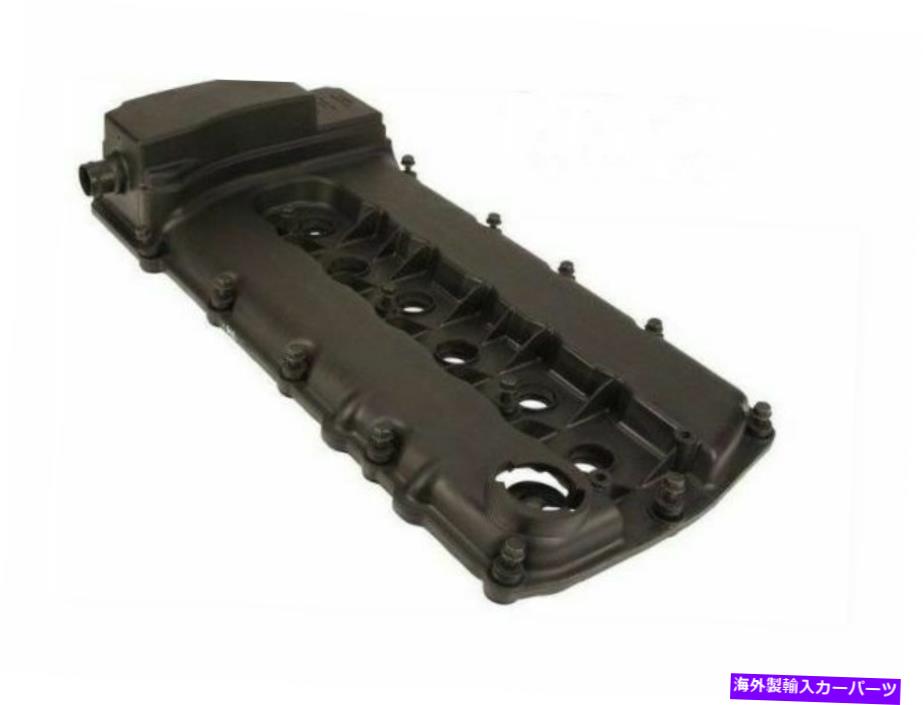 エンジンカバー フォルクスワーゲンパサートバルブカバーの場合、本物の14352TX For Volkswagen Passat Valve Cover Genuine 14352TX【並行輸入品】|Us Custom Parts Shop USDM