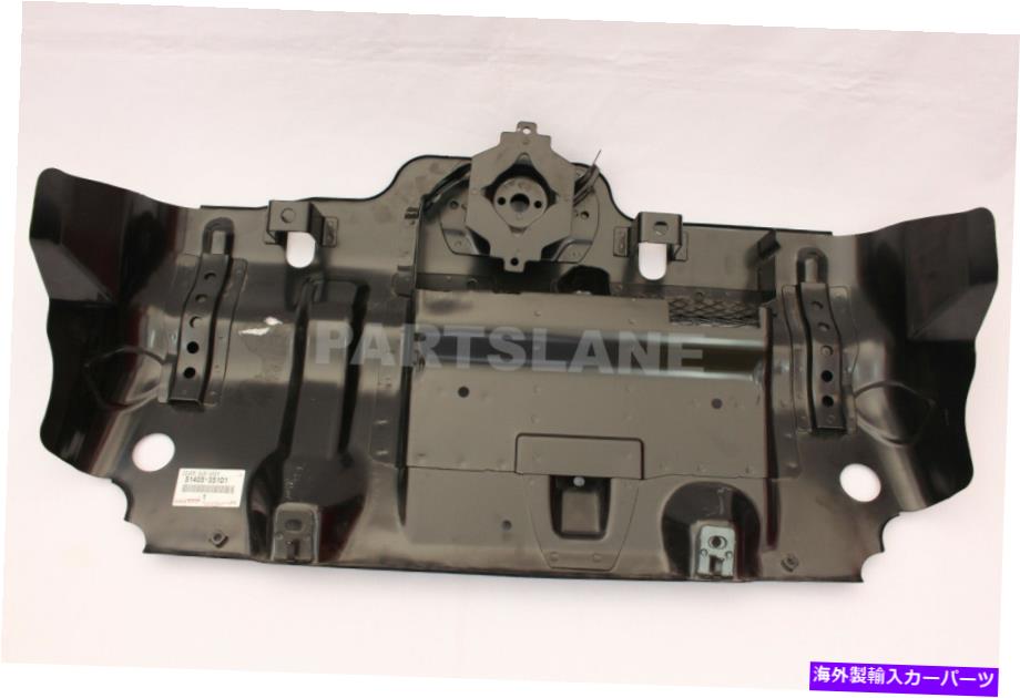 エンジンカバー トヨタFJクルーザープラドGX470サーフOEMエンジンカバーラジエータースプラッシュシールド Toyota FJ Cruiser Prado GX470 Surf OEM Engine Under Cover Radiator Splash Shield【並行輸入品】｜Us Custom Parts Shop USDM