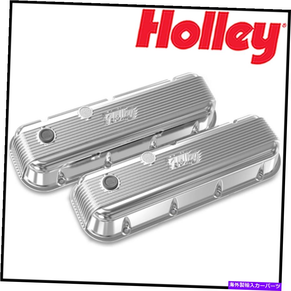 エンジンカバー ホリーパフォーマンス241-301ビンテージシリーズバルブカバー Holley Performance 241-301 Vintage Series Valve Covers【並行輸入品】