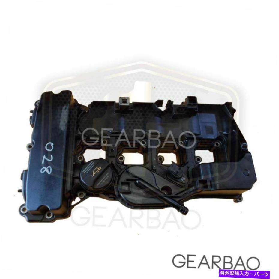 エンジンカバー メルセデスC230 03-05のエンジンバルブカバー（2710101030） Engine Valve Cover for Mercedes C230 03-05 (2710101030)【並行輸入品】｜Us Custom Parts Shop USDM