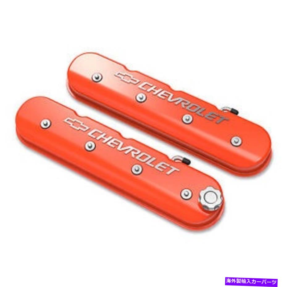 エンジンカバー エンジンバルブカバーセットビン:W、ENGコード:LS3、ナチュラルホリー241-403 Engine Valve Cover Set-VIN: W, Eng Code: LS3, Natural Holley 241-403【並行輸入品】|Us Custom Parts Shop USDM