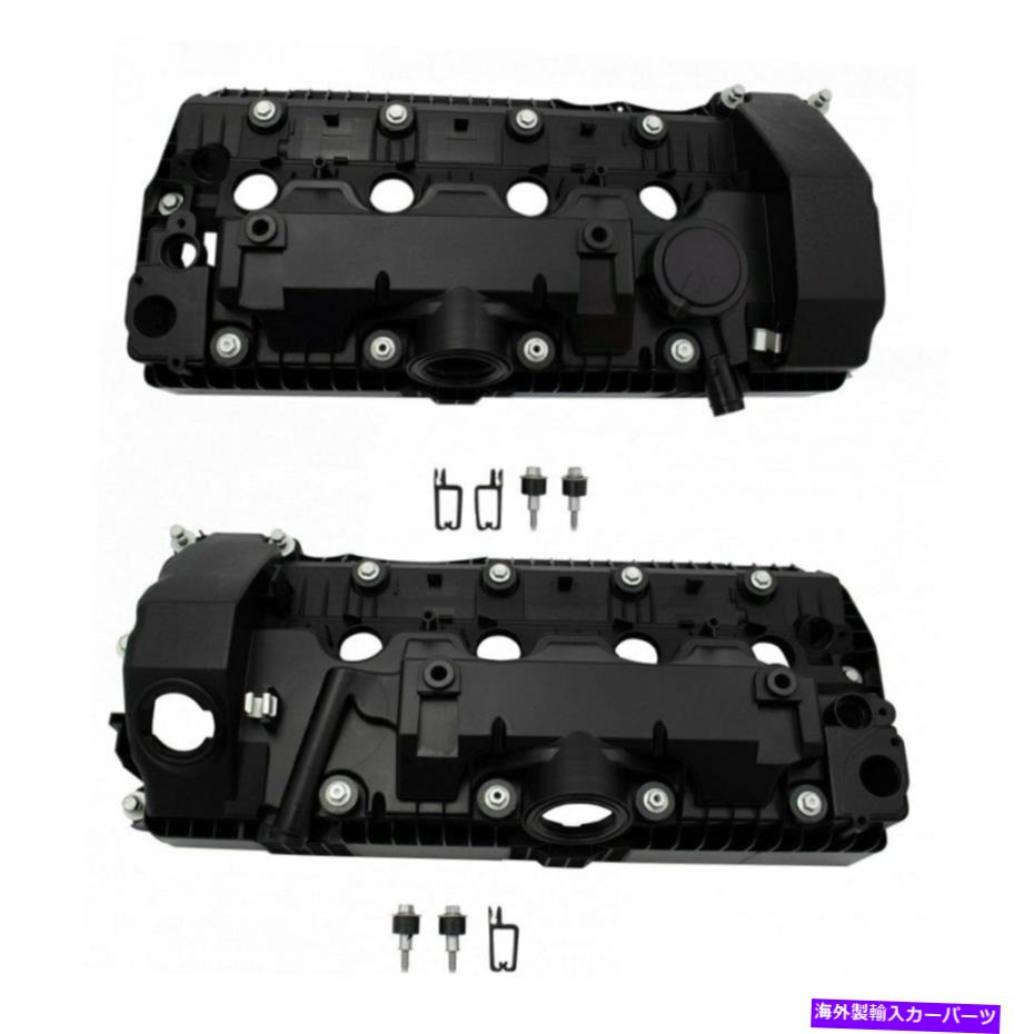 エンジンカバー BMW X5 2004-2010 TRQ VCA93541エンジンバルブカバーの場合 For BMW X5 2004-2010 TRQ VCA93541 Engine Valve Cover【並行輸入品】
