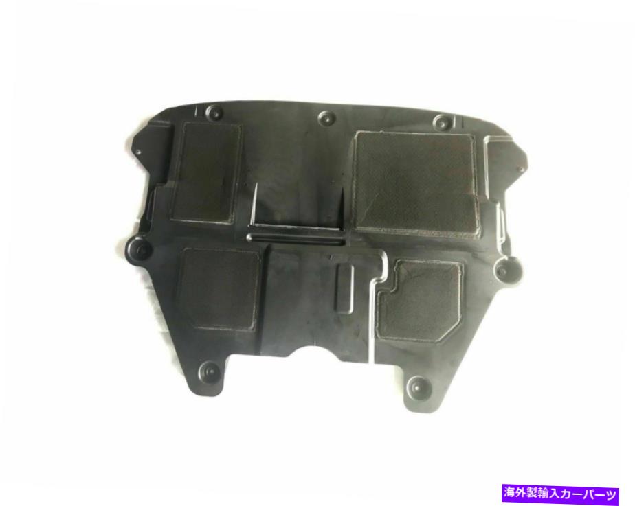 エンジンカバー 本物のミニペースマンR61オール4エンジンカバーシールド9807730 OEM Genuine MINI Paceman R61 ALL4 Under Engine Cover Shield 9807730 OEM【並行輸入品】
