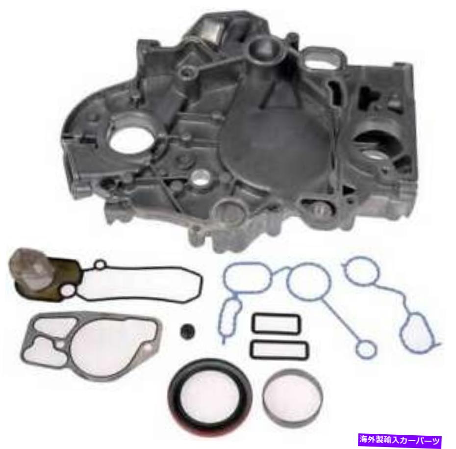 エンジンカバー 1997-1998のエンジンタイミングカバーフォードE-350エコノリンターボ7.3L V8ディーゼルOHV Engine Timing Cover for 1997-1998 Ford E-350 Econoline Turbo 7.3L V8 DIESEL OHV【並行輸入品】|Us Custom Parts Shop USDM