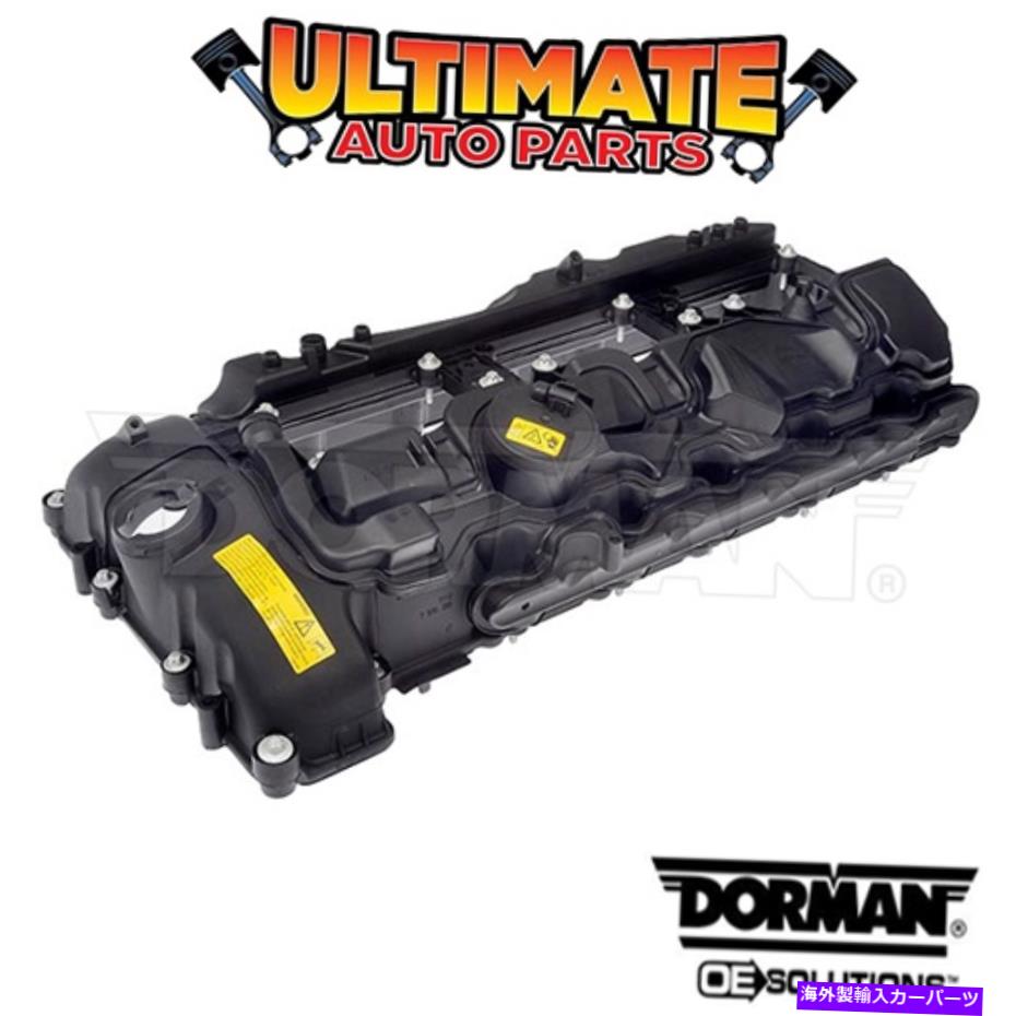 エンジンカバー 15-19 BMW X4のガスケット（3.0L 6シリンダー）付きバルブカバー（3.0L 6シリンダー） Valve Cover w/Gasket (3.0L 6 Cylinder) for 15-19 BMW X4【並行輸入品】