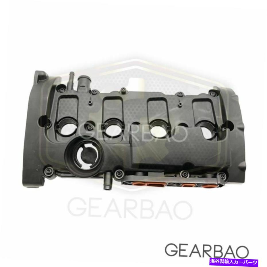 エンジンカバー アウディA4 B7 2.0T 2005-2009のエンジンバルブカバー（06D103469N） Engine Valve Cover for Audi A4 B7 2.0T 2005-2009 (06D103469N)【並行輸入品】｜Us Custom Parts Shop USDM