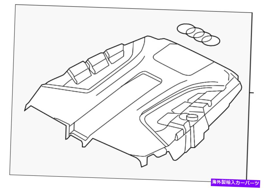 エンジンカバー 本物のアウディエンジンカバー4M0-133-849-A Genuine Audi Engine Cover 4M0-133-849-A【並行輸入品】