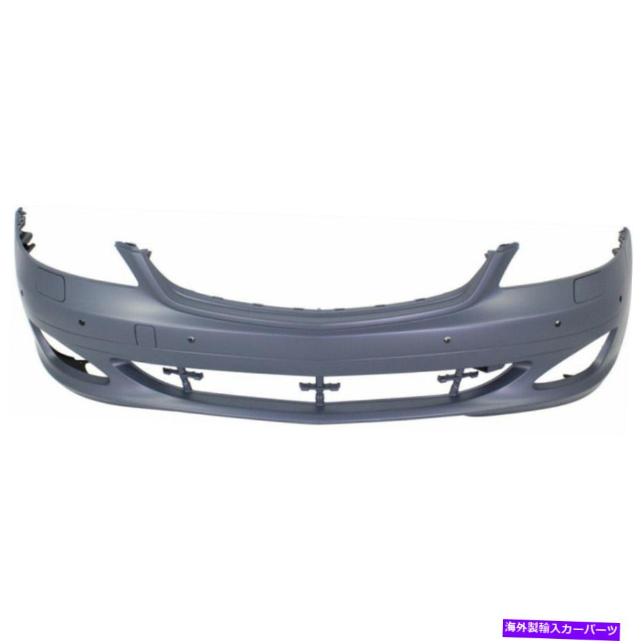 エンジンカバー メルセデスベンツS600バンパーカバー2007-2013 Front | Parktronicの穴が開けられています For Mercedes-Benz S600 Bumper Cover 2007-2013 Front | Primed w/Parktronic Holes【並行輸入品】｜Us Custom Parts Shop USDM