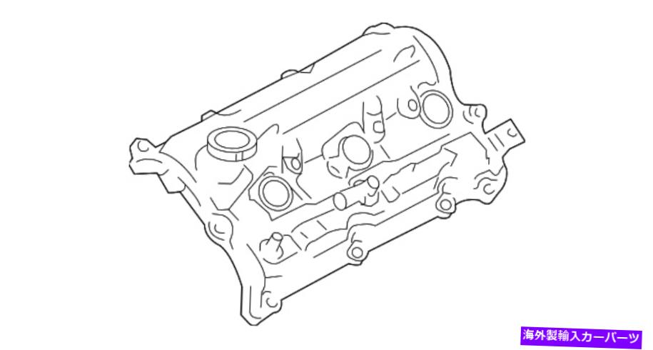 エンジンカバー 本物の乗客右エンジンロッカーブカバー13264-ey01c Genuine Passenger Right Engine RockerValve Cover 13264-EY01C【並行輸入品】