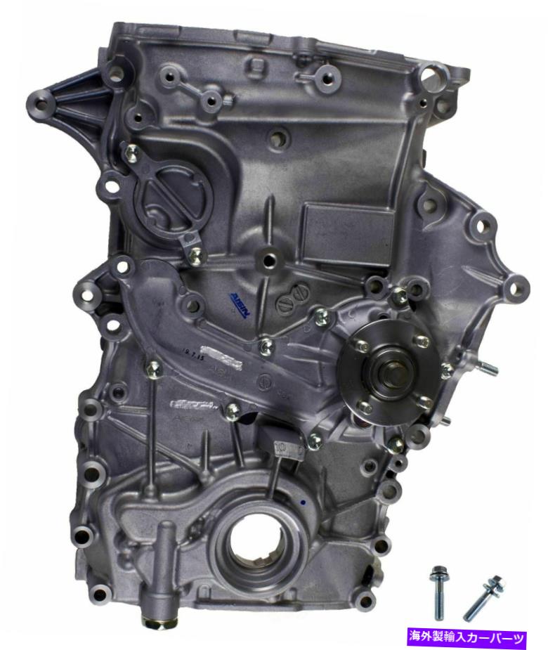 エンジンカバー エンジンタイミングカバーエンコード：2tr-fe aisin fits 2016トヨタタコマ2.7l-L4 Engine Timing Cover-Eng Code: 2TR-FE Aisin fits 2016 Toyota Tacoma 2.7L-L4【並行輸入品】