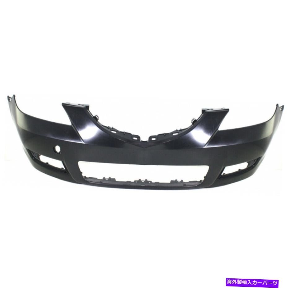 エンジンカバー マツダ3バンパーカバー2007-2009フロントプライムセダンMA1000215 | ban650031cbb For Mazda 3 Bumper Cover 2007-2009 Front Primed Sedan MA1000215 | BAN650031CBB【並行輸入品】