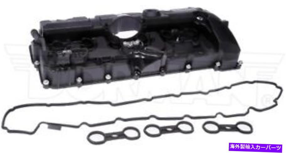 エンジンカバー ドーマンフロント左エンジンバルブカバー264-935 Dorman Front Left Engine Valve Cover 264-935【並行輸入品】