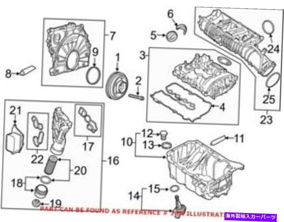 エンジンカバー ミニ11127611278の本物のOEMエンジンバルブカバー Genuine OEM Engine Valve Cover for Mini 11127611278【並行輸入品】