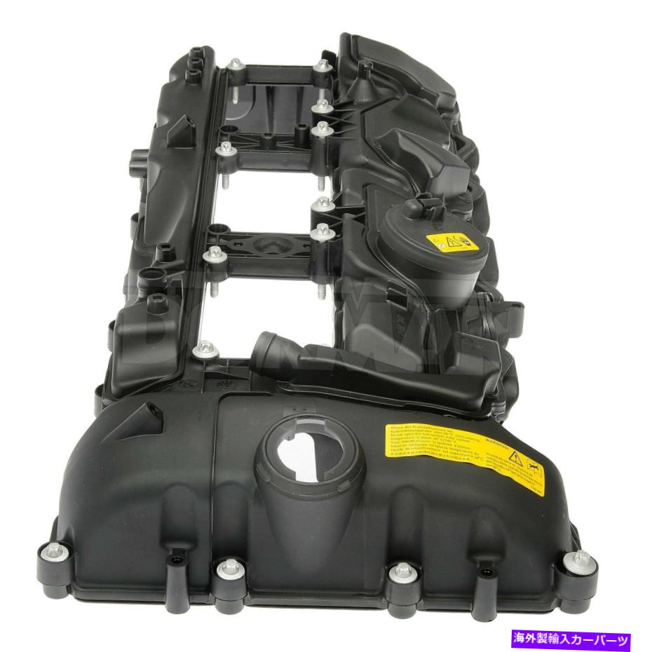 エンジンカバー BMW X5 2011-2019ドーマン264-937ソリューションバルブカバーの場合 For BMW X5 2011-2019 Dorman 264-937 Solutions Valve Cover【並行輸入品】｜Us Custom Parts Shop USDM