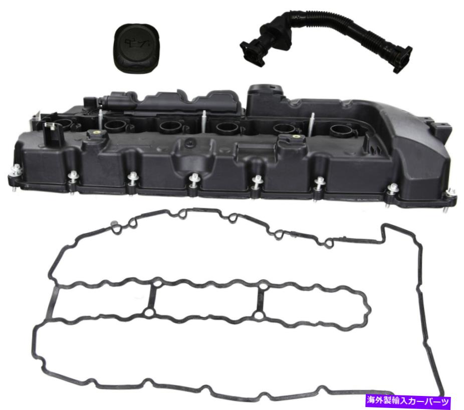 エンジンカバー BMW VCK0104用のレインエンジンバルブカバーキット Rein Engine Valve Cover Kit for BMW VCK0104【並行輸入品】｜Us Custom Parts Shop USDM