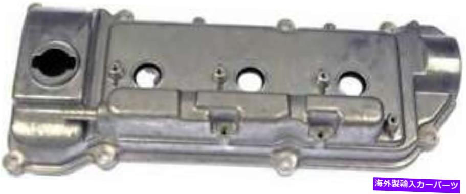 エンジンカバー 1998年から2001年のトヨタカムリフロントのエンジンバルブカバー Engine Valve Cover for 1998-2001 Toyota Camry Front【並行輸入品】