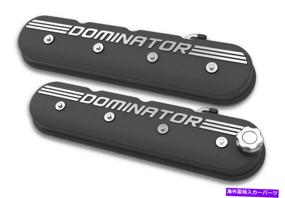 エンジンカバー 背の高いLSドミネーターバルブカバー - サテンブラック機械加工仕上げ-241-120 Tall LS Dominator Valve Covers - Satin Black Machined Finish - 241-120【並行輸入品】