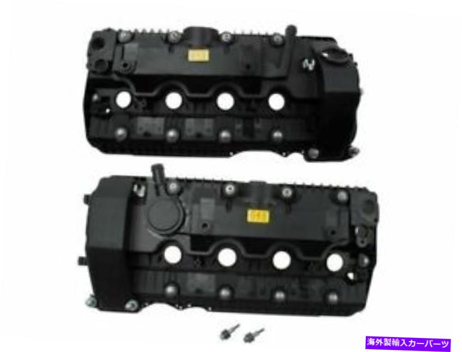 エンジンカバー 右APA/URO部品バルブカバーはBMW X5 2004-2010 96QKWDに適合します Right APA/URO Parts Valve Cover fits BMW X5 2004-2010 96QKWD【並行輸入品】｜Us Custom Parts Shop USDM