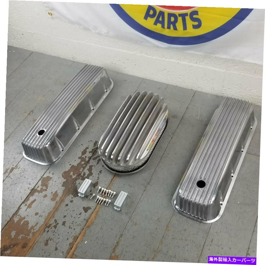 エンジンカバー Chevy BBC 15フィン付きエアクリーナーバルブカバーエンジンドレスアップキットBB 454 496 427 Chevy BBC 15 Finned Air Cleaner Valve Covers Engine Dress Up Kit BB 454 496 427【並行輸入品】