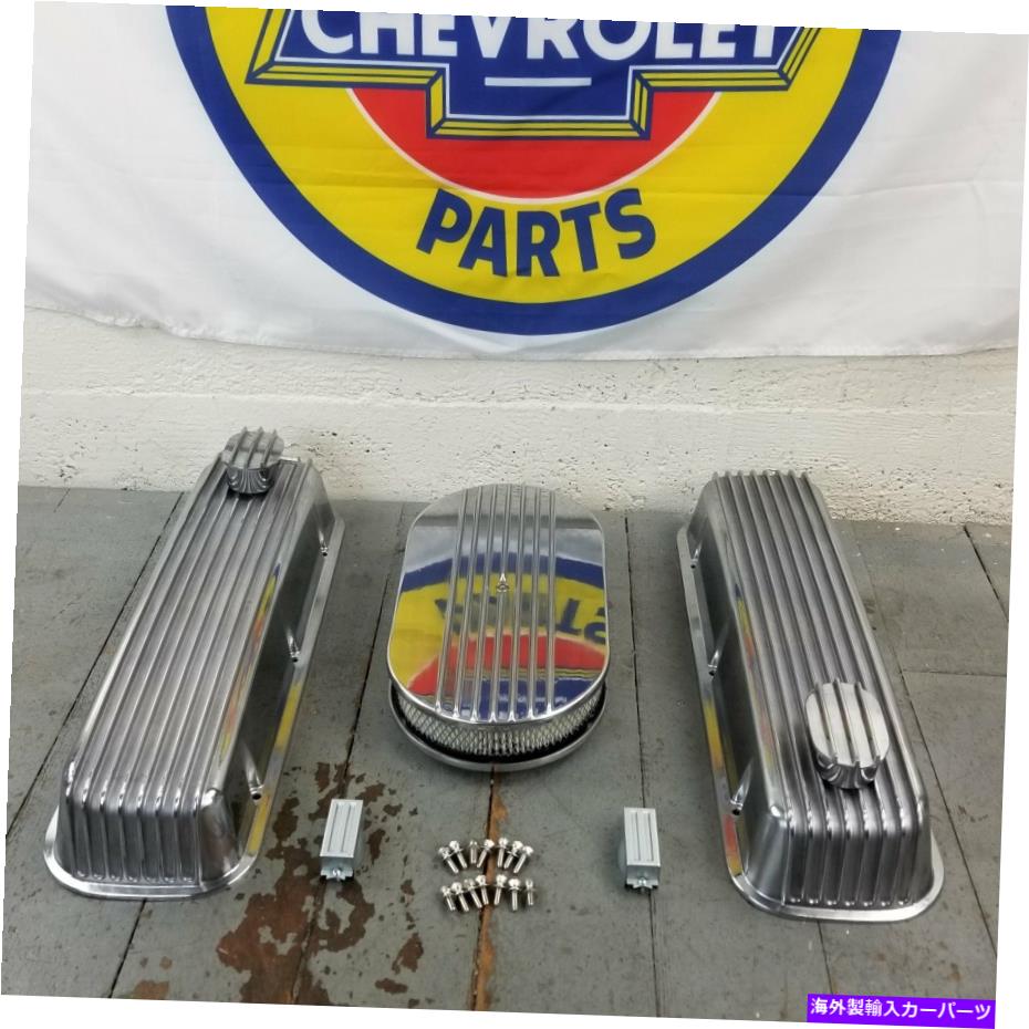 エンジンカバー Chevy BBC 15フィン付きエアクリーナーバルブカバーエンジンキットPCVブレスダー454 BB V8 Chevy BBC 15 Finned Air Cleaner Valve Covers Engine Kit PCV Breathers 454 BB V8【並行輸入品】