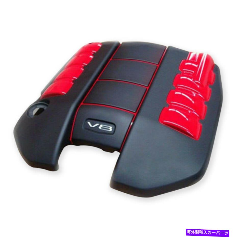 エンジンカバー VFコモドールSS V8シボレーLS2 LS3用の本物のホールデンエンジンカバーブラック /レッドLS3 Genuine Holden Engine Cover Black / Red for VF Commodore SS V8 Chevrolet LS2 LS3【並行輸入品】