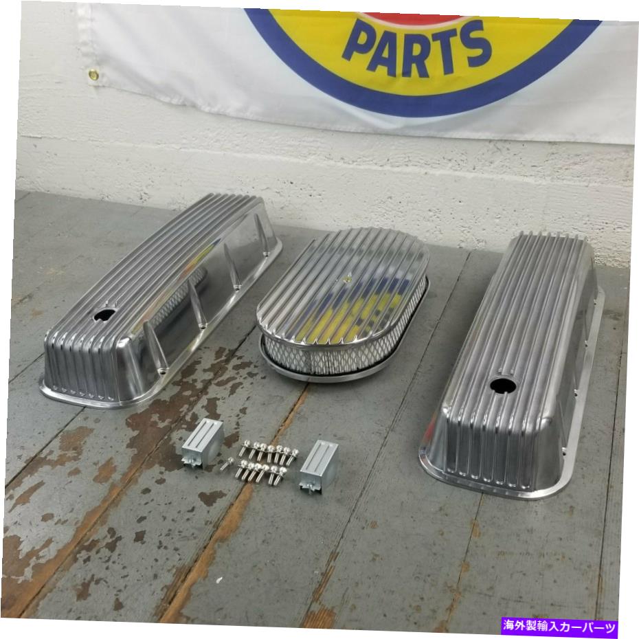 エンジンカバー Chevy BBC 15フルフィン付きエアクリーナーバルブカバーエンジンドレスアップキットV8 454 BB Chevy BBC 15 Full Finned Air Cleaner Valve Covers Engine Dress Up Kit V8 454 BB【並行輸入品】｜Us Custom Parts Shop USDM