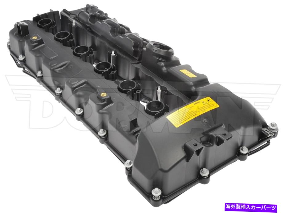 エンジンカバー 264 936ドーマンOEソリューションエンジンバルブカバーP/N:264 936 264 936 Dorman Oe Solutions Engine Valve Cover P/N:264 936【並行輸入品】|Us Custom Parts Shop USDM