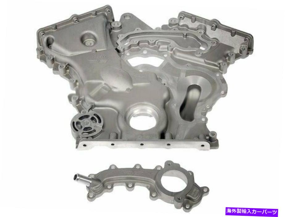 エンジンカバー 2013-2019 Dodge Grand Caravan Timing Cover Dorman 43485vy 2014 2015 2016 For 2013-2019 Dodge Grand Caravan Timing Cover Dorman 43485VY 2014 2015 2016【並行輸入品】｜Us Custom Parts Shop USDM