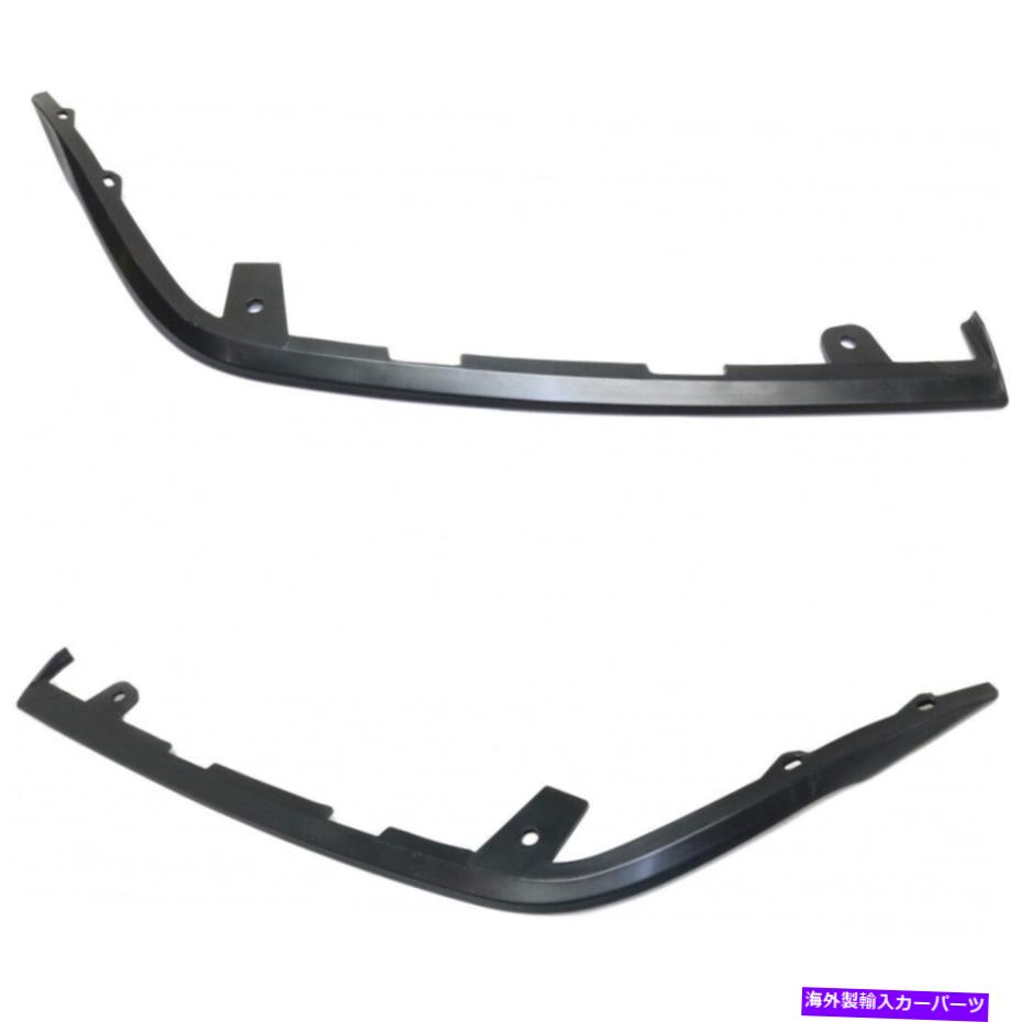 エンジンカバー キャデラックCTSバンパートリム2010-2014 LHおよびRHペアフロントカバーインサートプライミド For Cadillac CTS Bumper Trim 2010-2014 LH and RH Pair Front Cover Insert Primed【並行輸入品】
