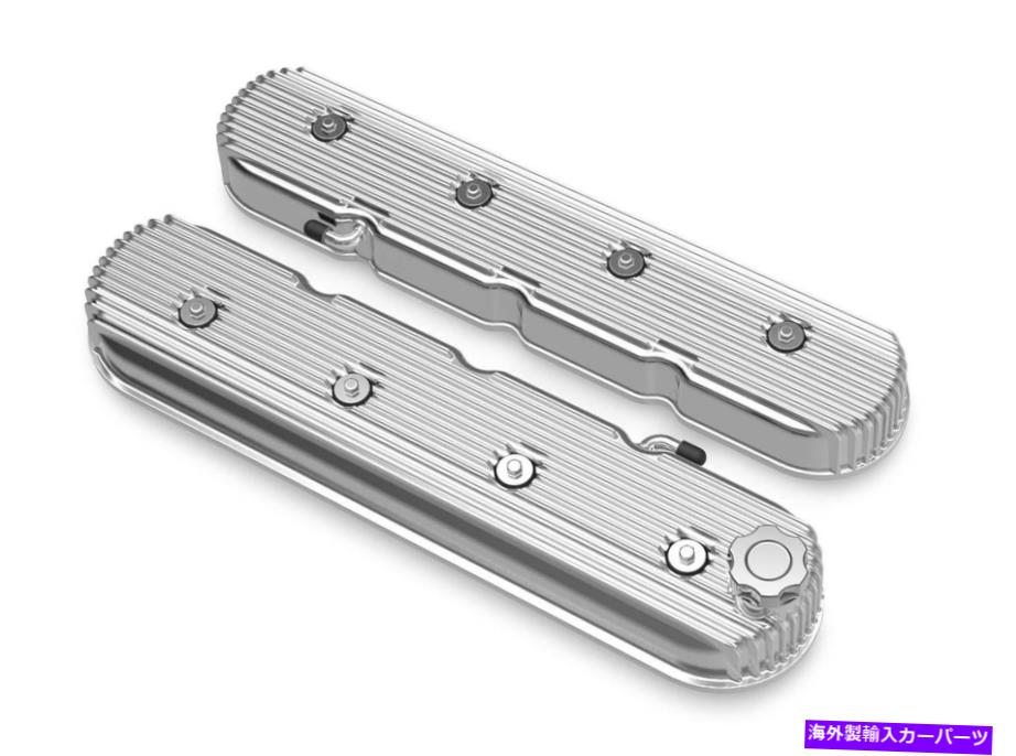 エンジンカバー Holley VintageシリーズFinned Tall LS Valve Covers -Polished241-139 Holley Vintage Series Finned Tall LS Valve Covers - Polished 241-139【並行輸入品】|Us Custom Parts Shop USDM